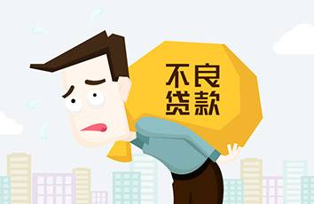 因为淘宝逾期贷款被起诉后果会怎么样？
