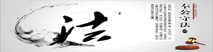 轮播图2