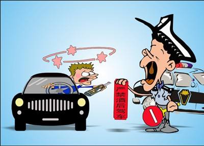 哪六类醉驾行为属于情节轻微可以免除刑事处罚?